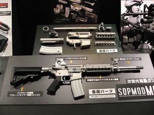 Il nuovo M4 SOPMOD prodotto dalla Marui