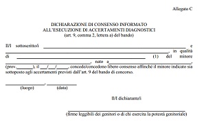 moduli scuole militari