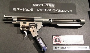 Geasbox dell'M4 SOPMOD Marui con effettorinculo. 