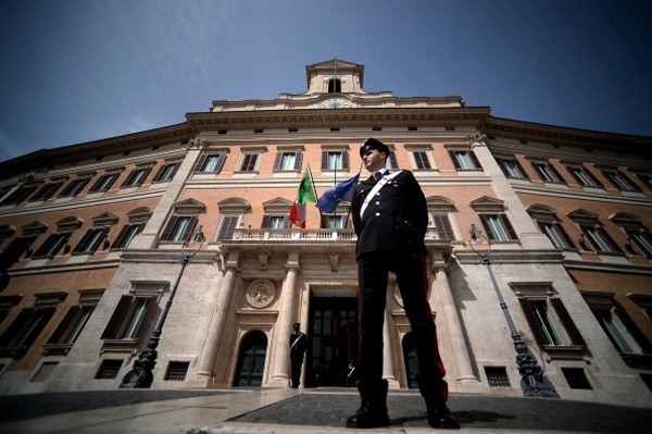 concorso carabinieri 2014